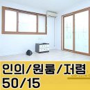 새천년사우나 이미지