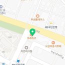 토마토김밥김포통진점