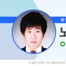 장현리 은행마을 화장실 이미지
