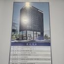 에스텍시스템 잠실사옥 현장 (5.14) 이미지
