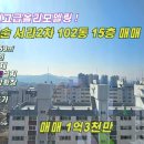 102-2-000005 네이버블로그