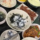 오목교역 2번출구 이미지