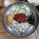 뚜레쥬르 포항선린병원점 | 포항 대신동 좋은선린병원 인근 현지인 전통 고추장 물회 맛집 내돈내산 l 오대양물회