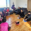 지곡경로당 이미지