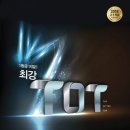 그래비티수학학원