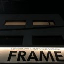 프레임워커스 이미지