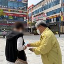 능곡동주민센터 이미지