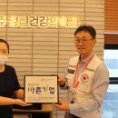 바른정신건강의학과의원 이미지