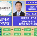 석림약국