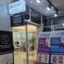 스페이스 P.C | 인천송도바디관리 건강한체형관리 후기! &#34;스페이스뷰티 송도국제신도시점&#34;