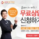 비비파트너스