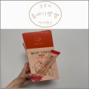 애기 | [디어랩스] 울애기쌩쌩 후기 (고양이 영양제 강아지 영양제)