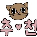 카페모니카 이미지