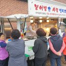 신양리마을회관 이미지