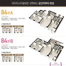 LG화정서비스센터 네이버블로그