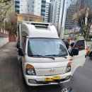 (주)서울화물 이미지
