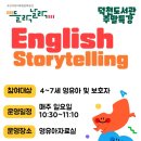 여기, 덕천 이미지