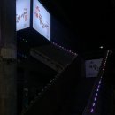 두리아세교점 이미지