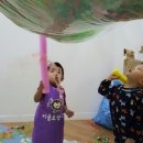 미술로 놀이하기 이미지