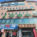 (주)한빛메디칼 이미지