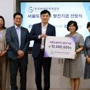 도솔산업 이미지