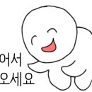 김밥천국 석계점 이미지