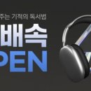 H2O컨설팅