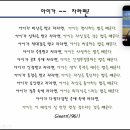 뜰에작은도서관 이미지