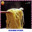 연세센터원치과의원 네이버블로그