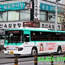 GS삼숭자이 이미지