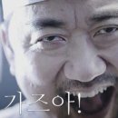 스마트짐 이미지