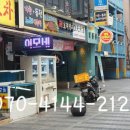 보물섬PC 이미지