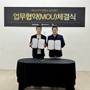 이엔엠교육 - 중구 달구벌대로 1943 | 이엔엠교육