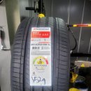 타이어프로 청주강서점 | 청주 타이어 교체 가나다타이어에서 깔끔하게