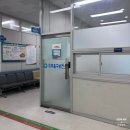 주안1동 | [미추홀구 보건소]B형간염 예방접종/준비물/주차/금액/방문순서/주의사항/접종간격 후기