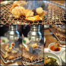 양모리 양대창 이미지