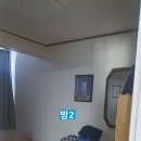 개금3동주민센터 이미지