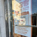 등칙골 1길 네이버블로그