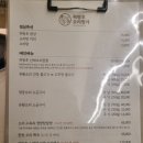 허왕후 오리명가 이미지