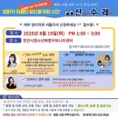 오카리나 교실 | 천안 연세하임 산부인과 제 2회 산수레 산모교실 후기