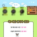 위플레이 이미지