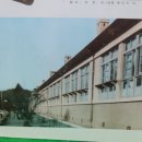 청하초등학교청하남부분교장 이미지