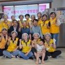 영주네 밥상 - 105679 | 영주네 밥상