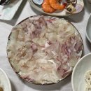화이트낚시휴게소