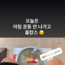 둔기어탕 이미지