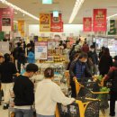 이마트24성서 이미지