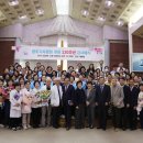 광주기독병원 이미지