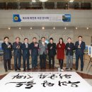 사랑회 이미지