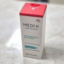 메디약국 | 손발톱무좀관리 케어앰플 추천 : 메디케이 퍼펙트 솔루션