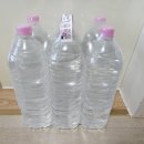 자취생 물 배달! 비리지 않는 생수 | (주)크리스탈샘물